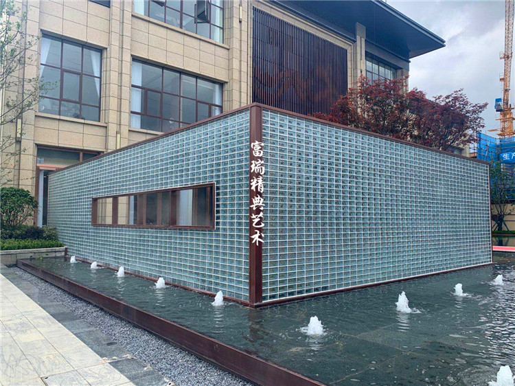玻璃砖景墙