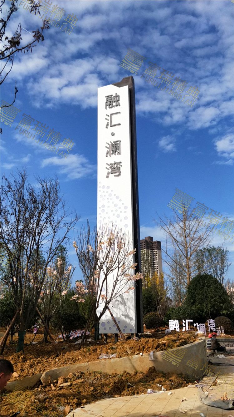 不锈钢精神堡垒