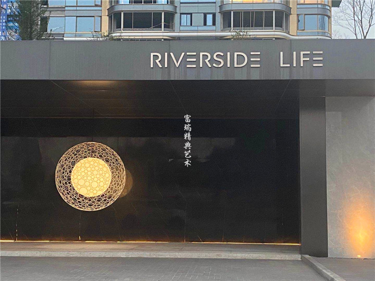 不锈钢编织景观灯